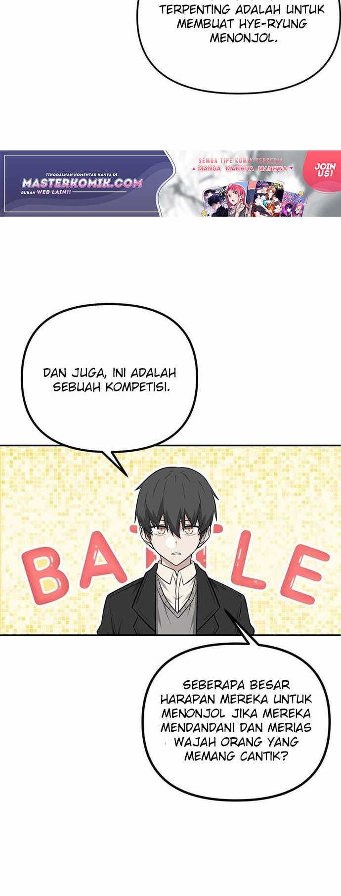 Where Are You Looking, Manager? Chapter 09 Gambar 23