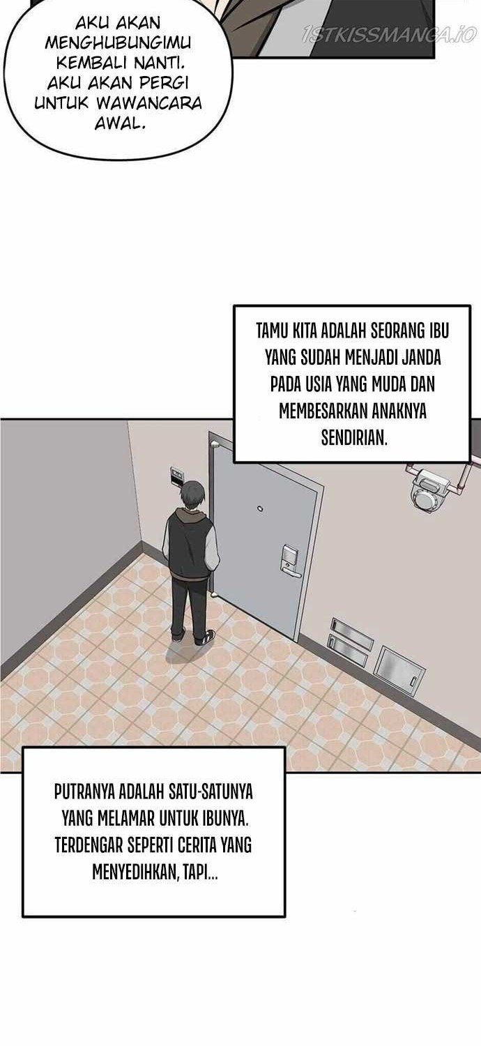 Where Are You Looking, Manager? Chapter 09 Gambar 41