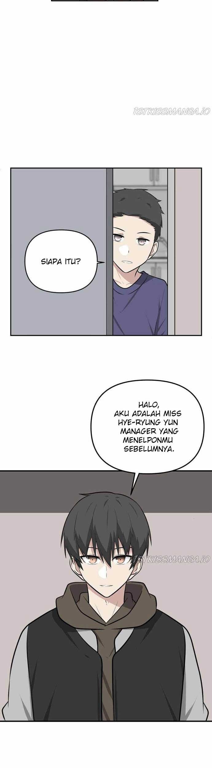 Where Are You Looking, Manager? Chapter 09 Gambar 43