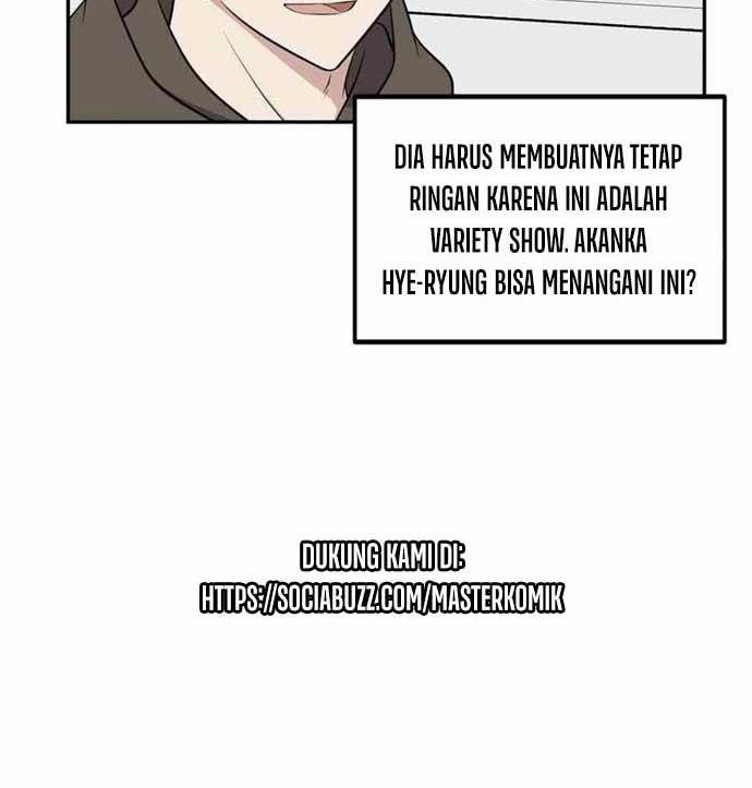 Where Are You Looking, Manager? Chapter 09 Gambar 45