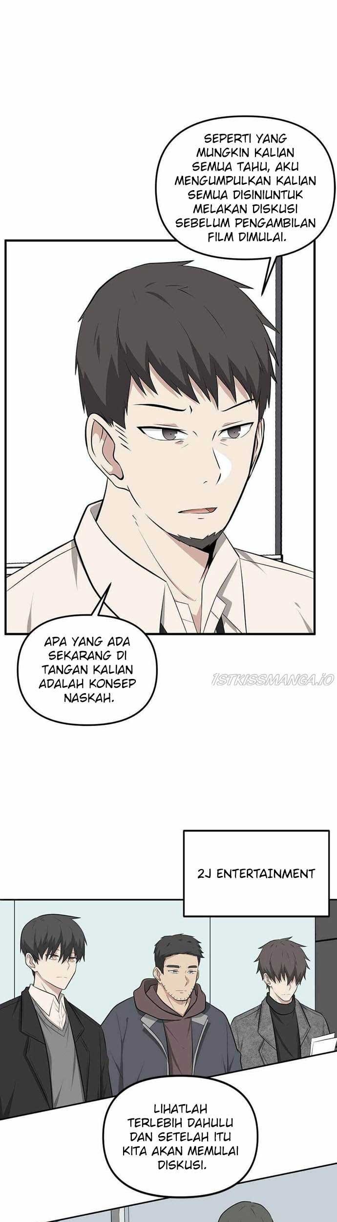 Manhwa Where Are You Looking, Manager? Chapter 09 gambar nomor 2
