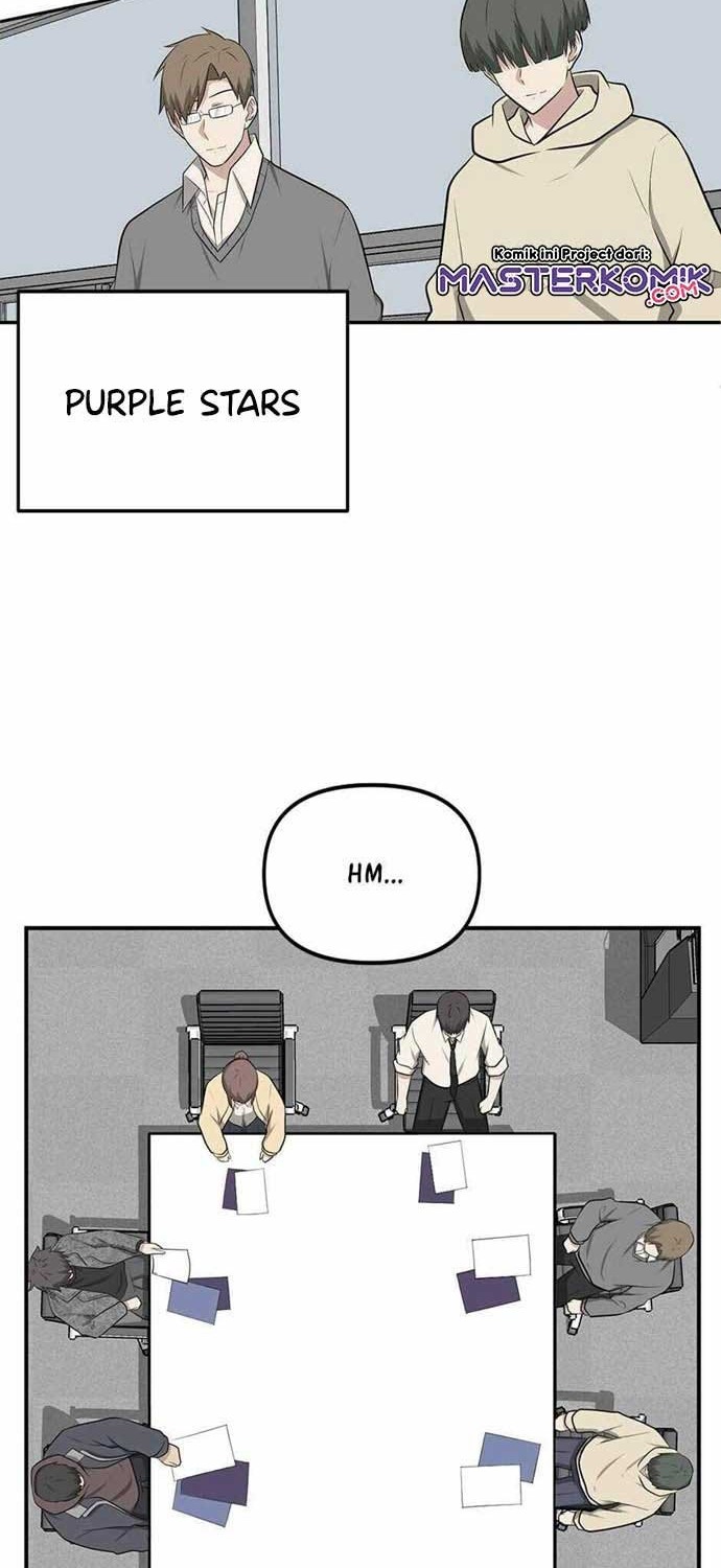 Where Are You Looking, Manager? Chapter 09 Gambar 3