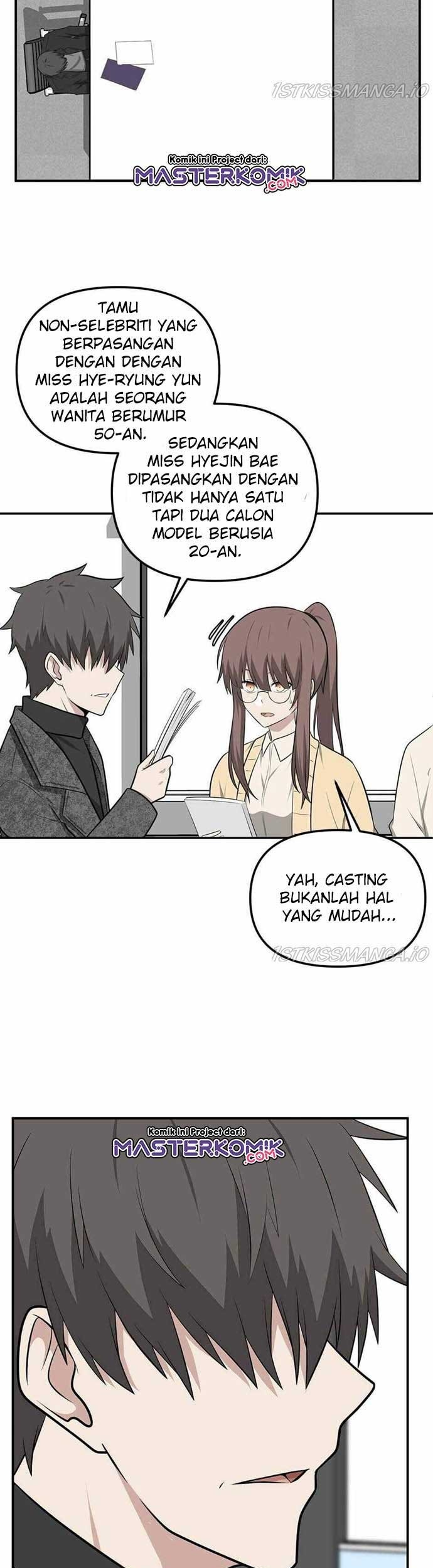 Where Are You Looking, Manager? Chapter 09 Gambar 4