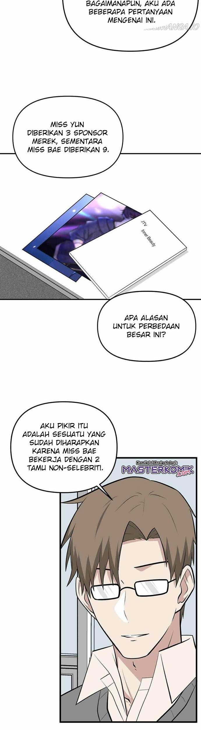 Where Are You Looking, Manager? Chapter 09 Gambar 6