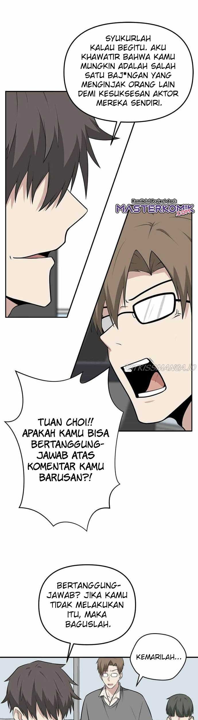 Where Are You Looking, Manager? Chapter 09 Gambar 12