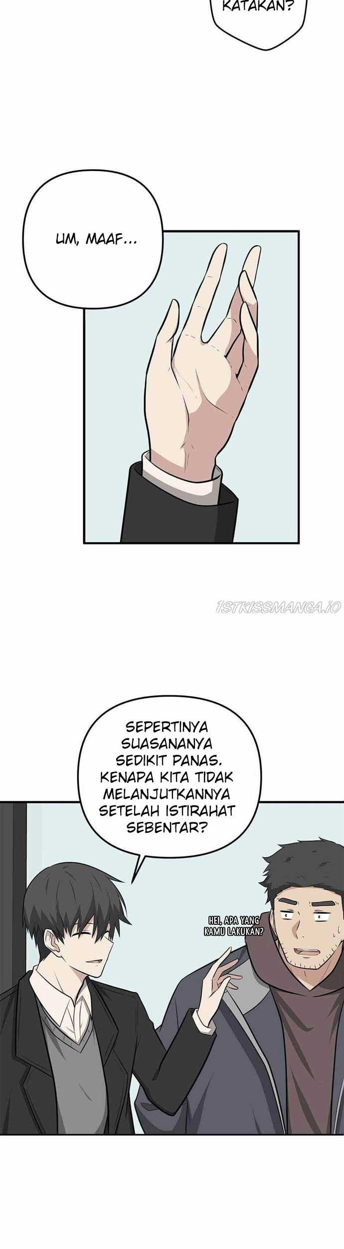 Where Are You Looking, Manager? Chapter 09 Gambar 14