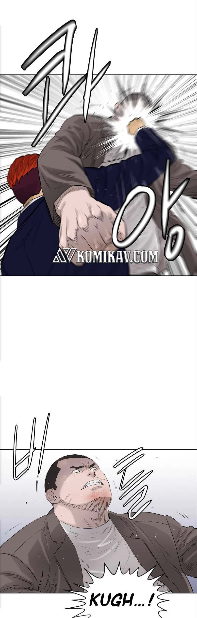 Second life of a Gangster Chapter 110 Gambar 42