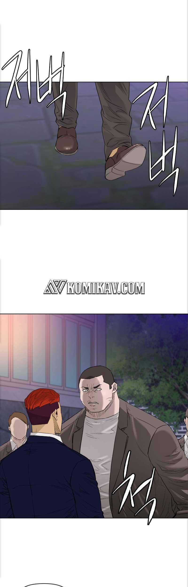 Second life of a Gangster Chapter 110 Gambar 32