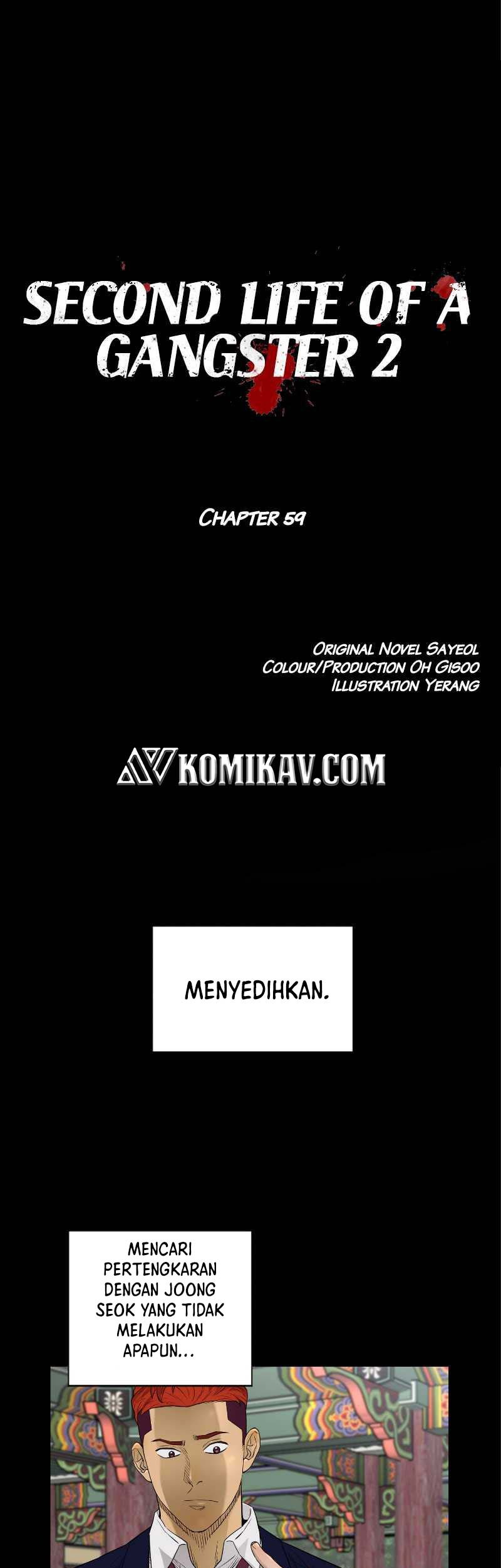 Manhwa Second life of a Gangster Chapter 110 gambar nomor 2
