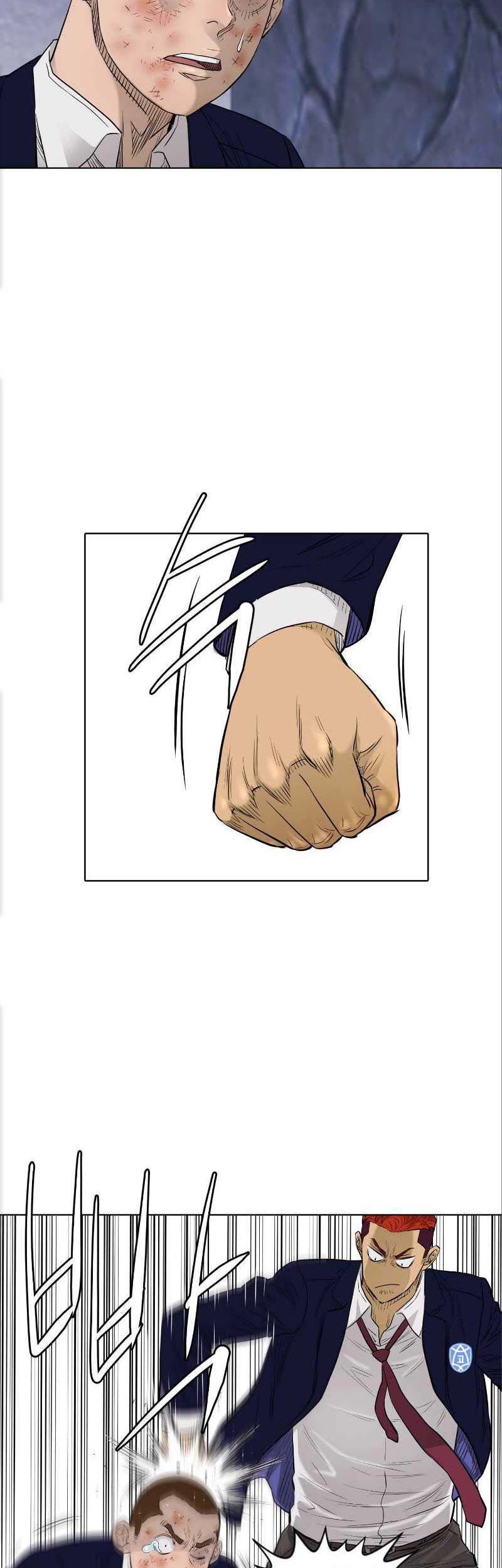 Second life of a Gangster Chapter 110 Gambar 23