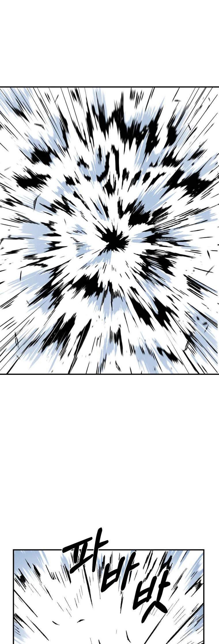 The Great Master Chapter 20 Gambar 33