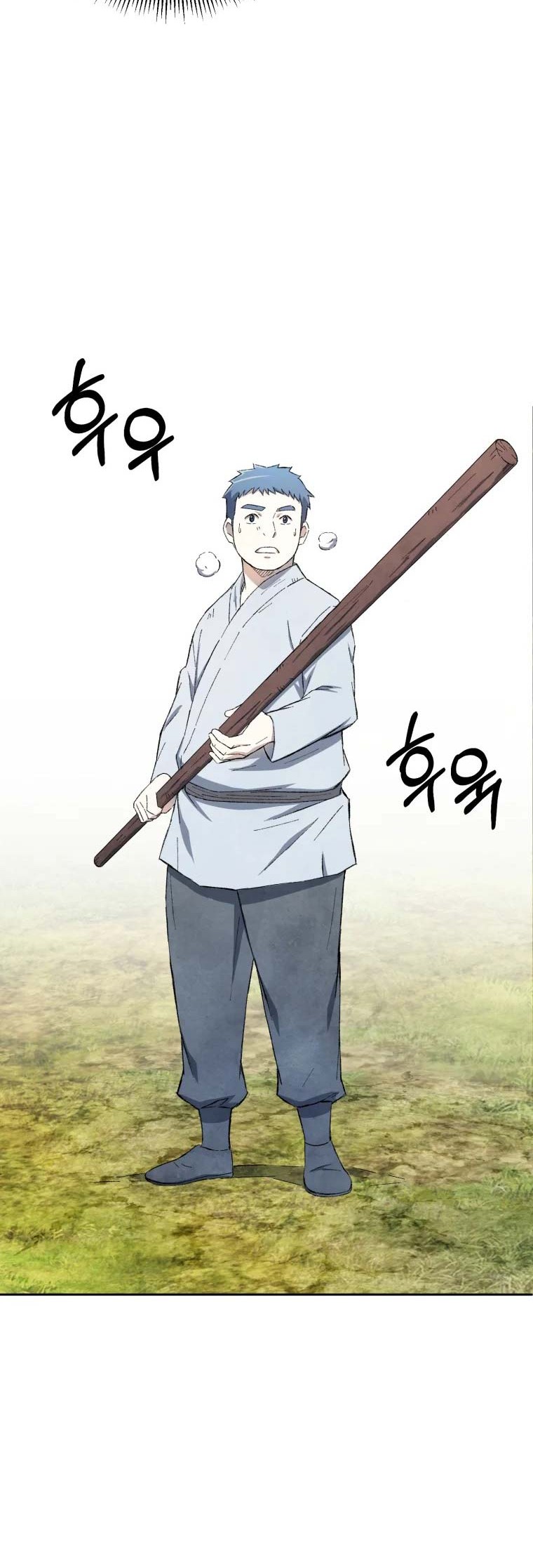 The Great Master Chapter 20 Gambar 35