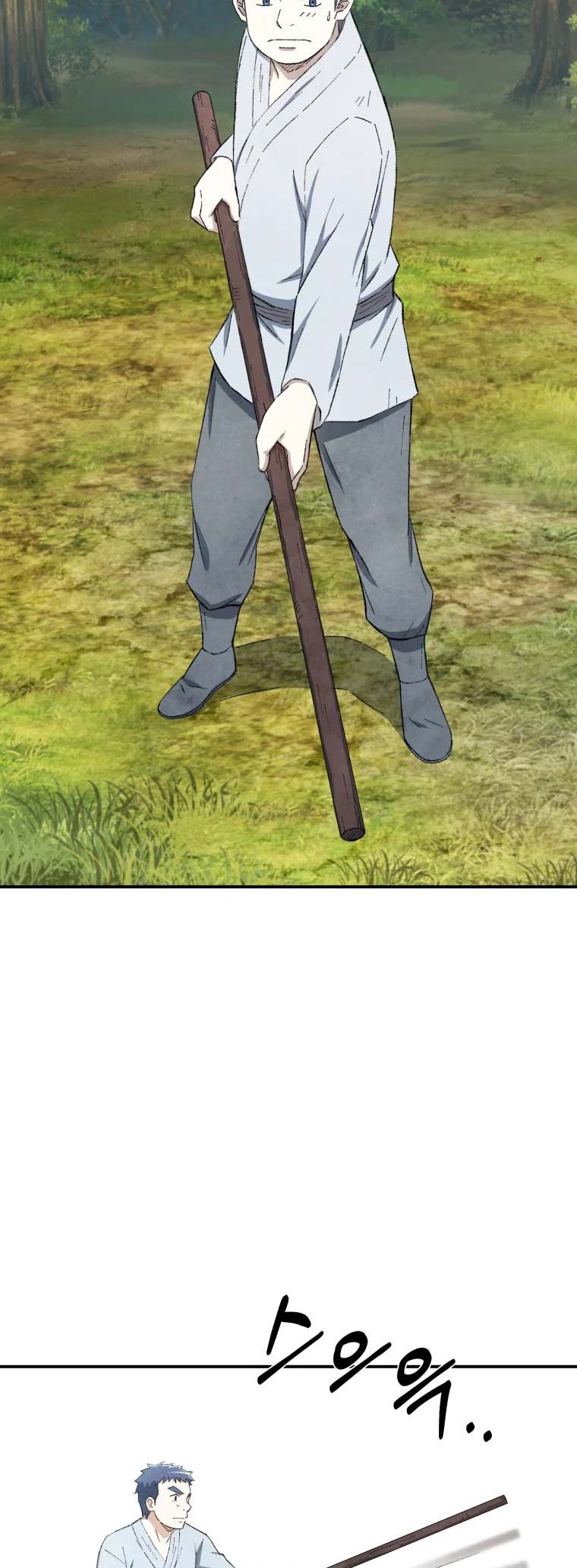 The Great Master Chapter 20 Gambar 25