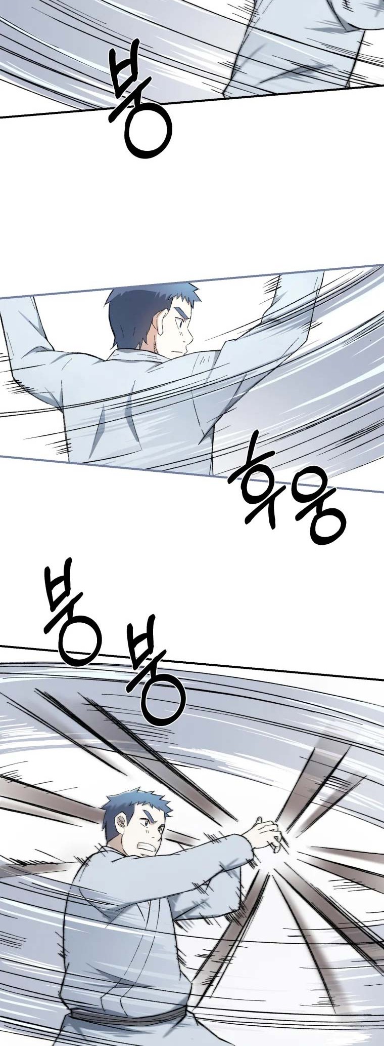 The Great Master Chapter 20 Gambar 27