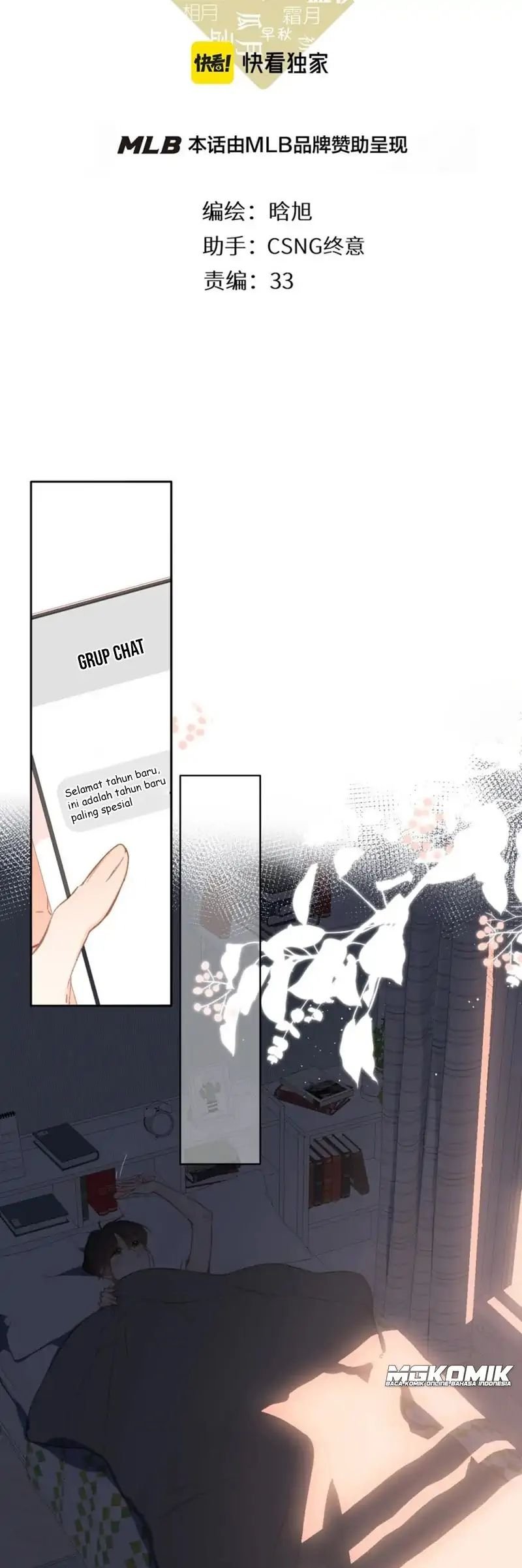 Manhua Once More Chapter 126 gambar nomor 2