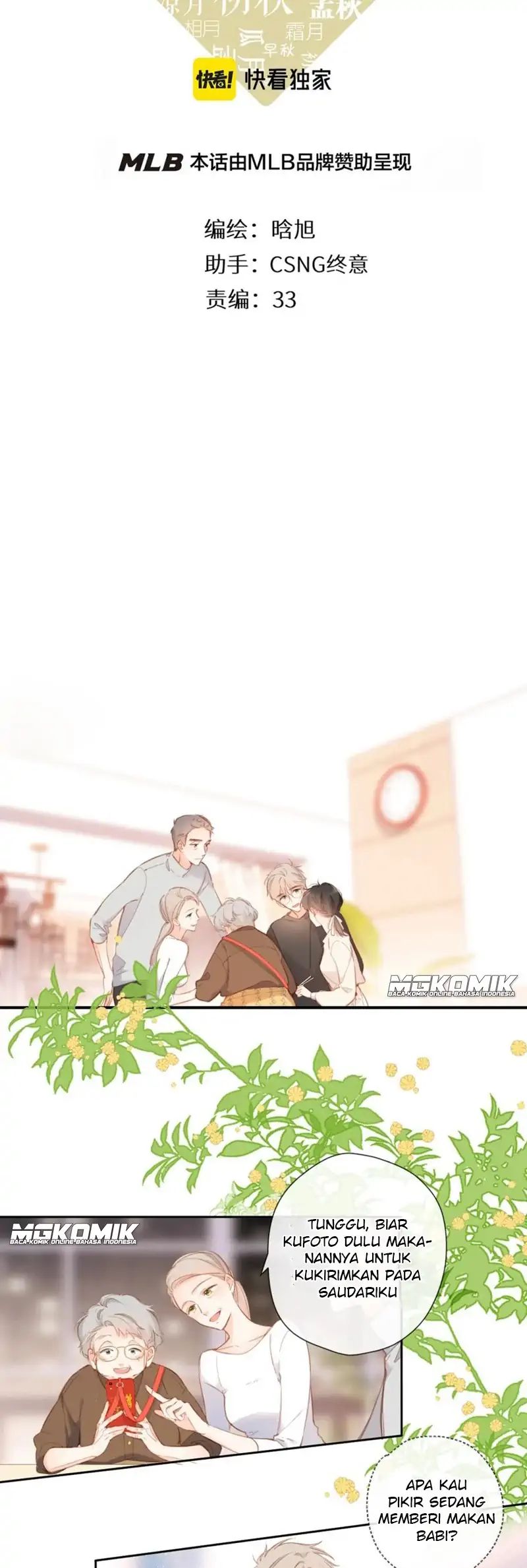 Manhua Once More Chapter 125 gambar nomor 2