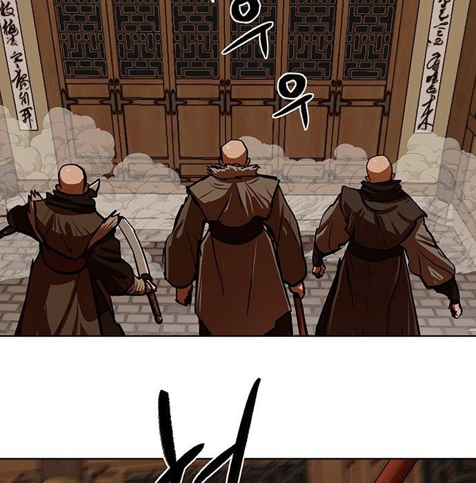 Escort Warrior Chapter 116 Gambar 47