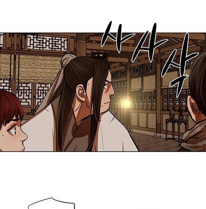 Escort Warrior Chapter 116 Gambar 43