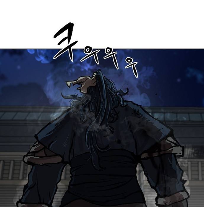 Escort Warrior Chapter 116 Gambar 7