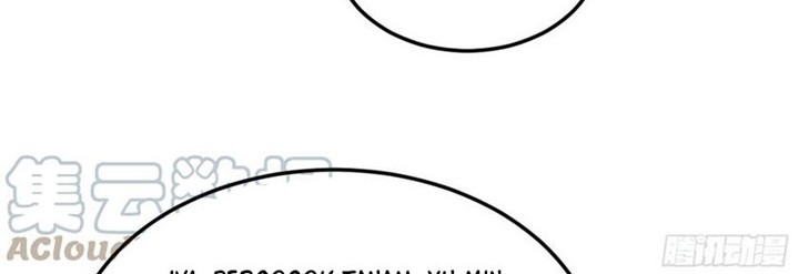 I’m An Evil God Chapter 235 Gambar 26