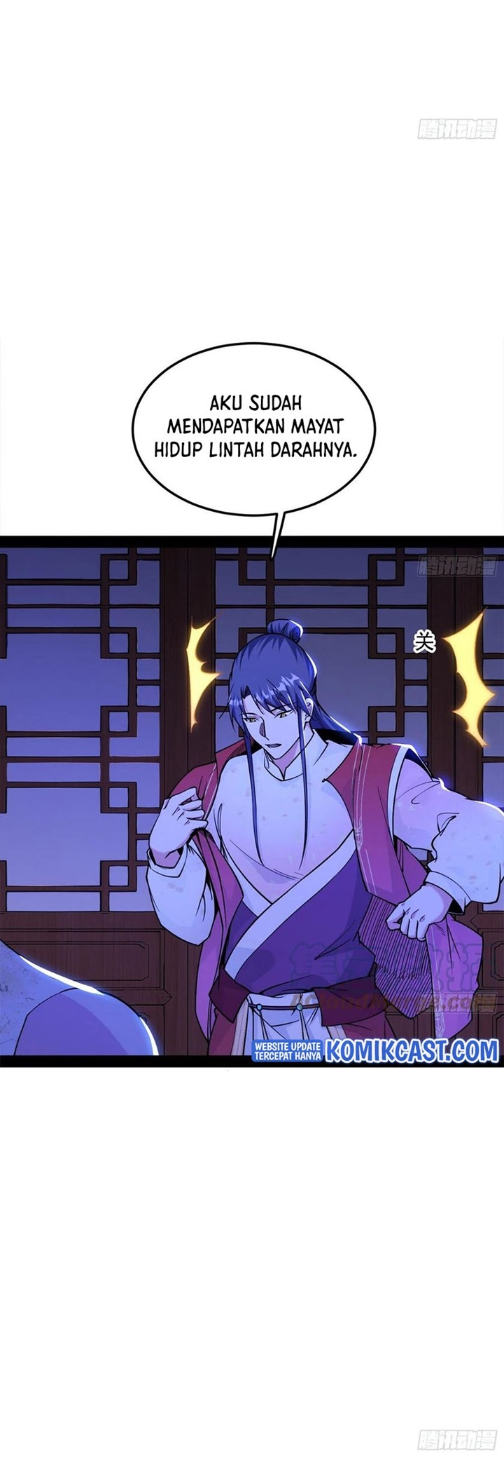 I’m An Evil God Chapter 235 Gambar 19