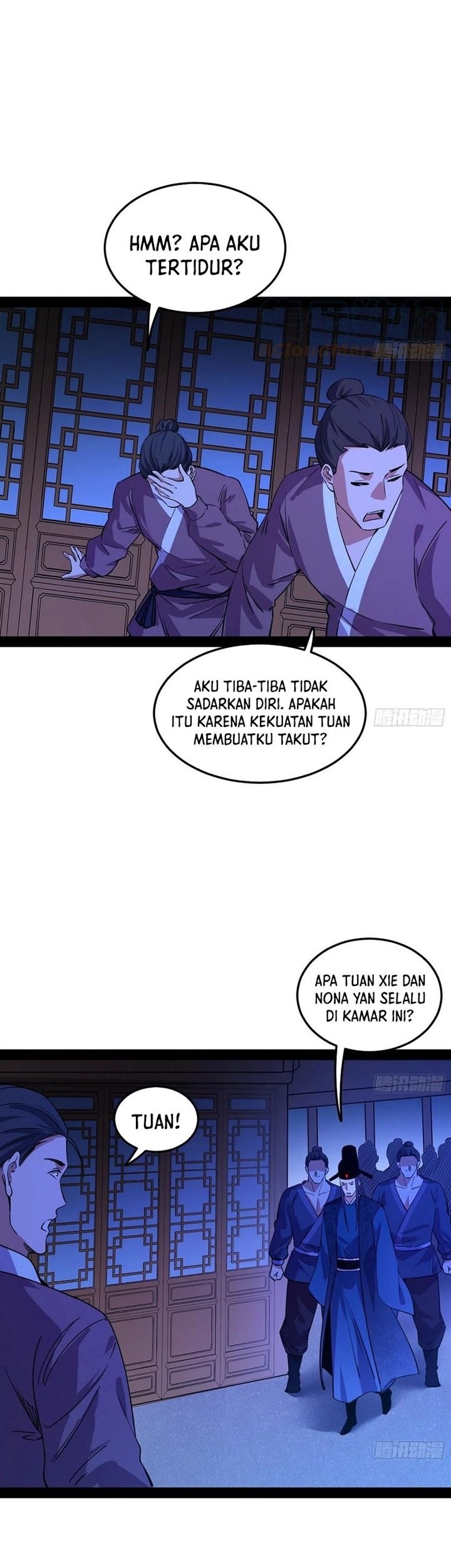 I’m An Evil God Chapter 235 Gambar 44