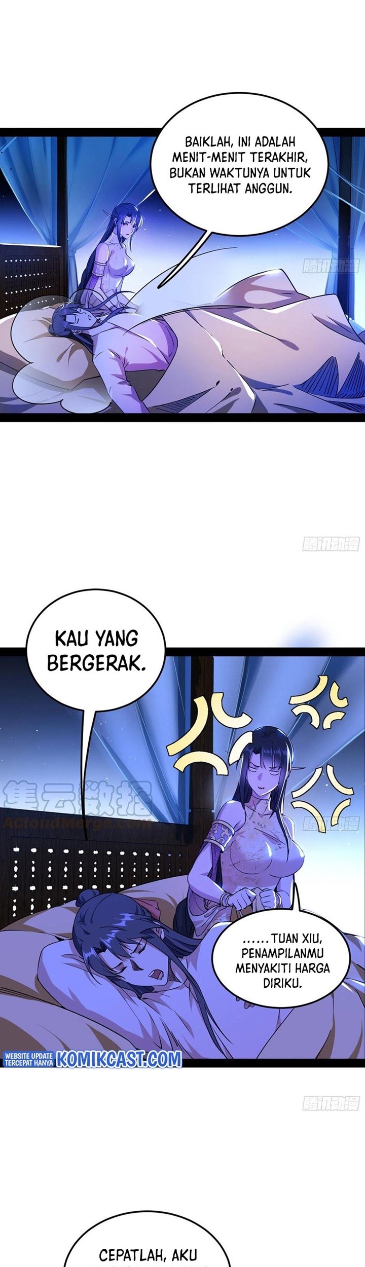 I’m An Evil God Chapter 235 Gambar 29