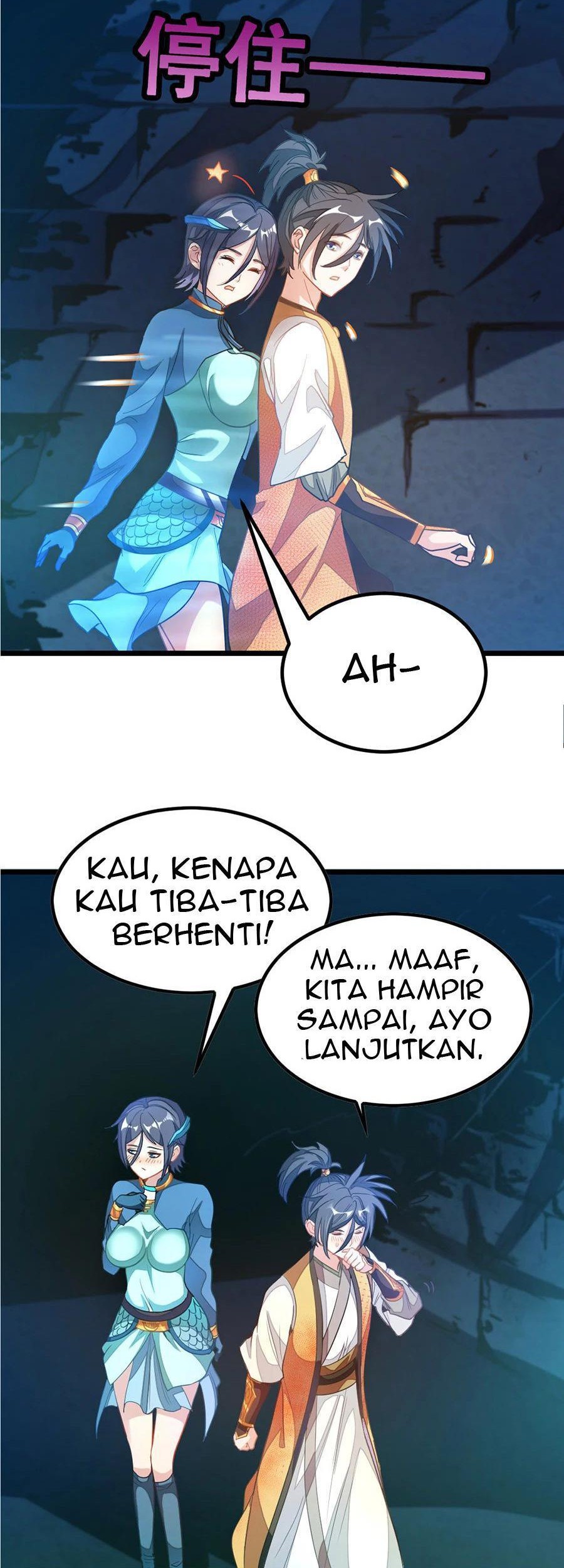 Jiuyang Shenwang Chapter 170 Gambar 12