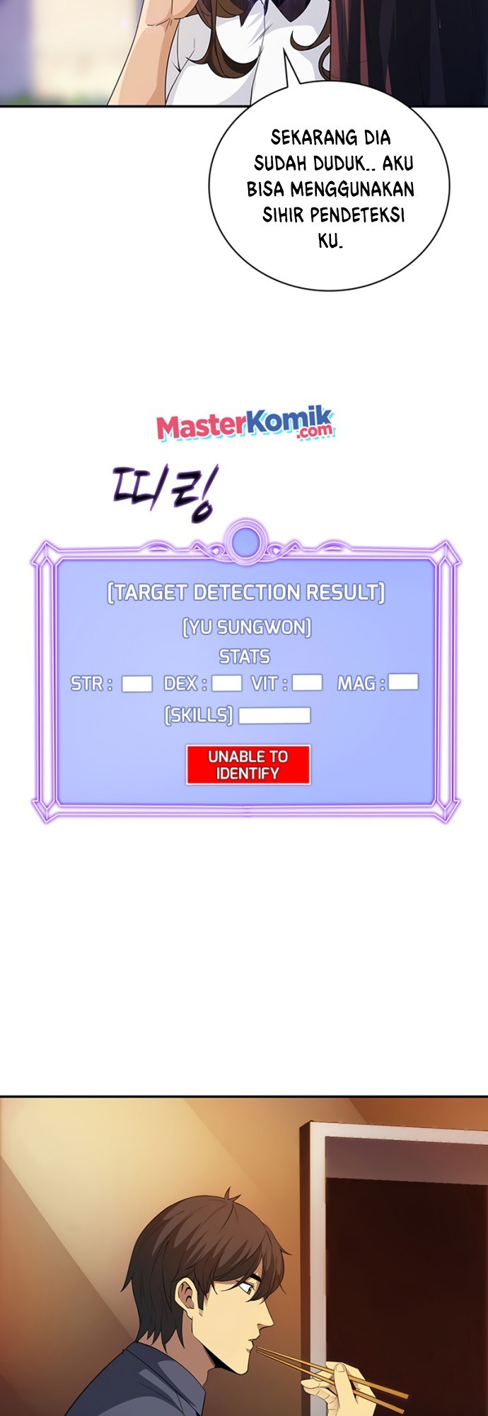 I have an SSS-rank Trait, but I want a Normal Life Chapter 17 Gambar 15