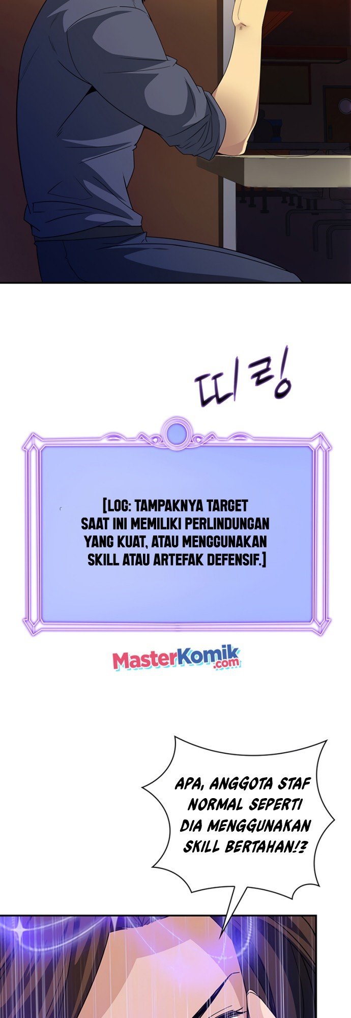 I have an SSS-rank Trait, but I want a Normal Life Chapter 17 Gambar 16