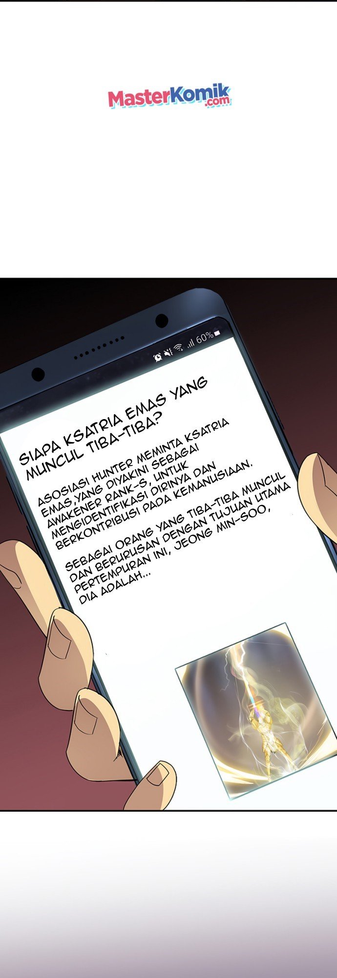 I have an SSS-rank Trait, but I want a Normal Life Chapter 17 Gambar 22