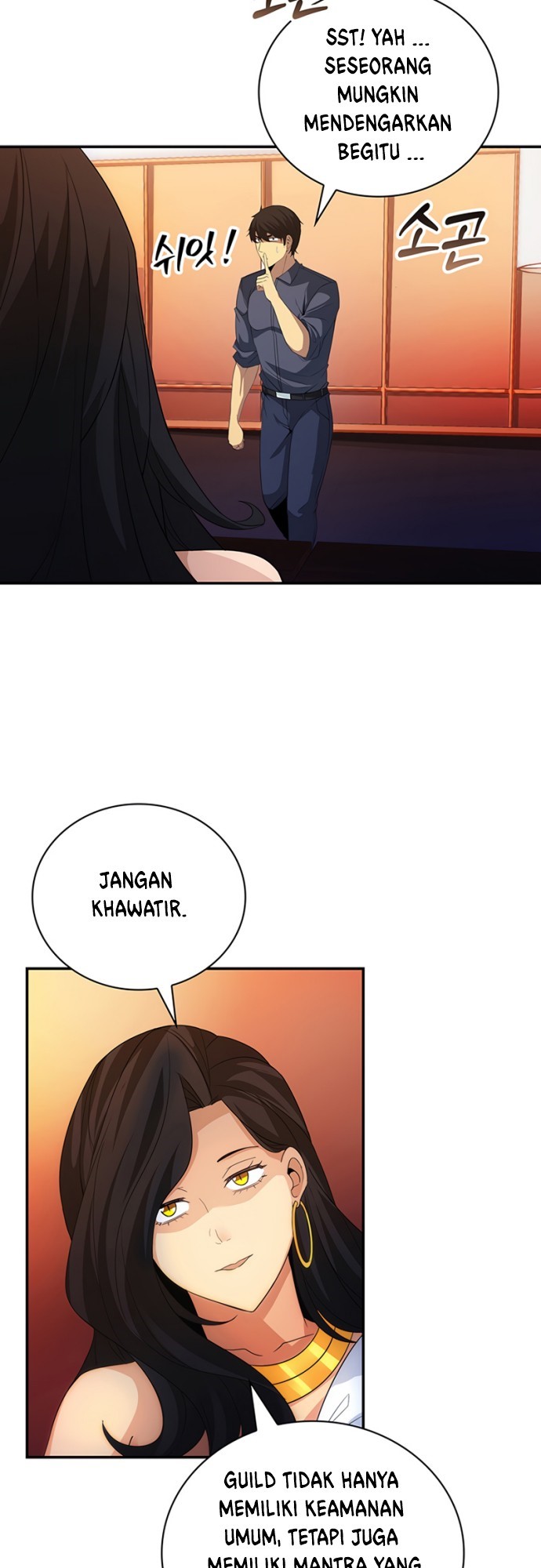 I have an SSS-rank Trait, but I want a Normal Life Chapter 17 Gambar 30