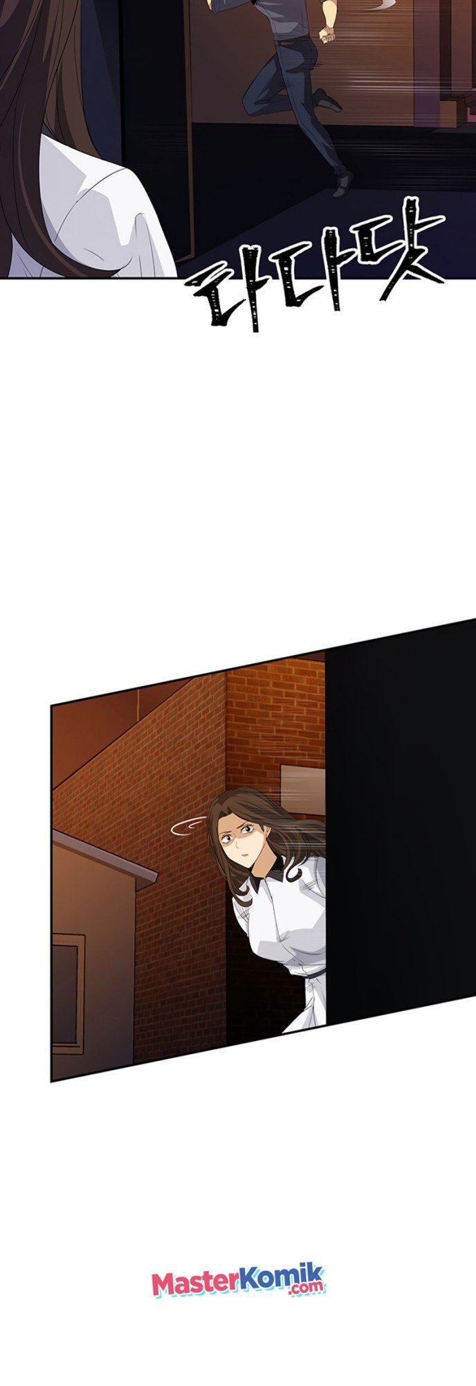 I have an SSS-rank Trait, but I want a Normal Life Chapter 17 Gambar 45