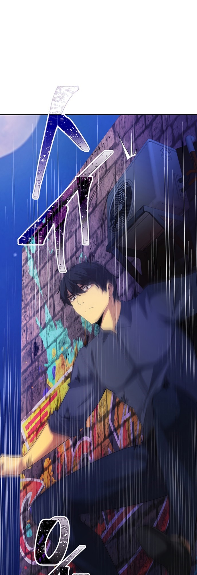 I have an SSS-rank Trait, but I want a Normal Life Chapter 17 Gambar 46