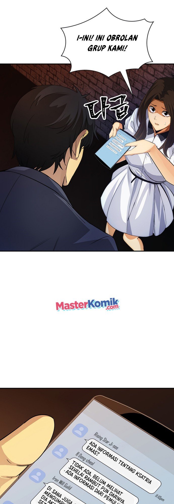 I have an SSS-rank Trait, but I want a Normal Life Chapter 17 Gambar 56