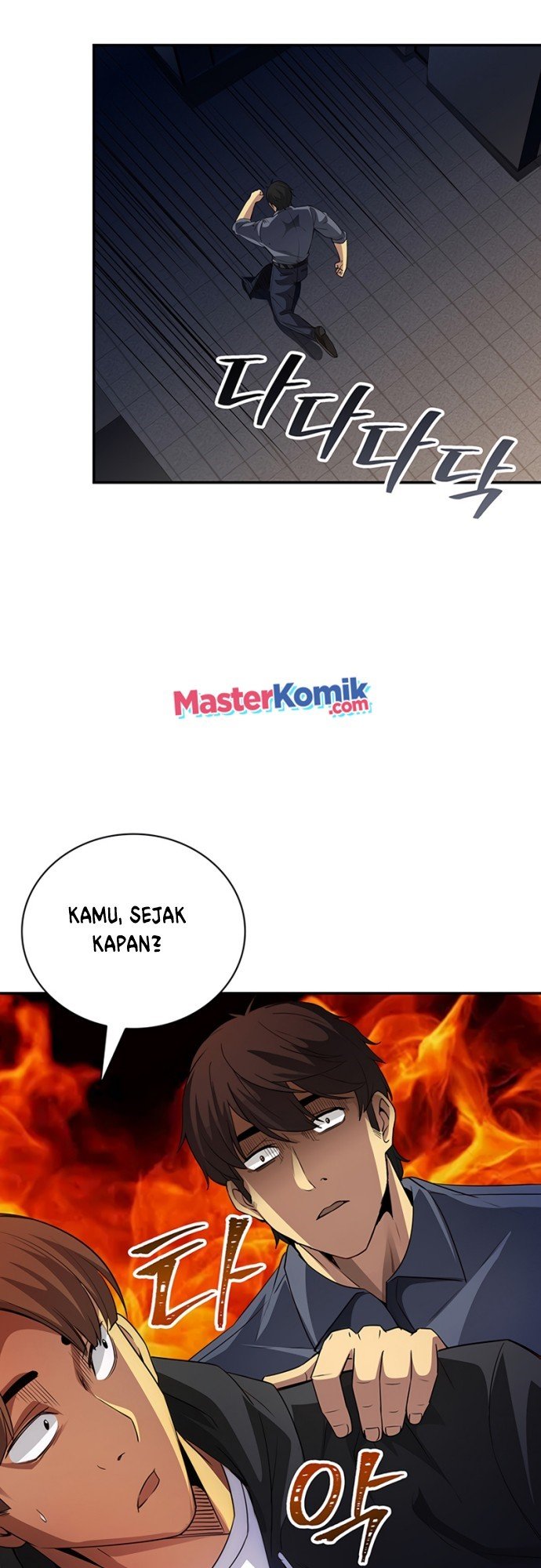 I have an SSS-rank Trait, but I want a Normal Life Chapter 17 Gambar 59