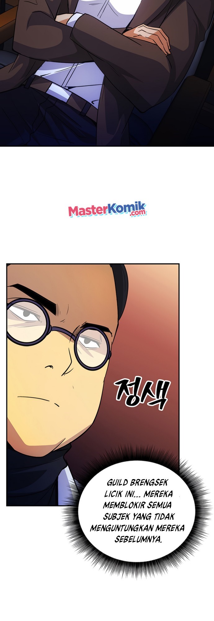 I have an SSS-rank Trait, but I want a Normal Life Chapter 17 Gambar 65