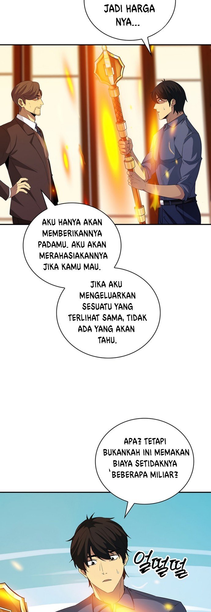 I have an SSS-rank Trait, but I want a Normal Life Chapter 17 Gambar 7