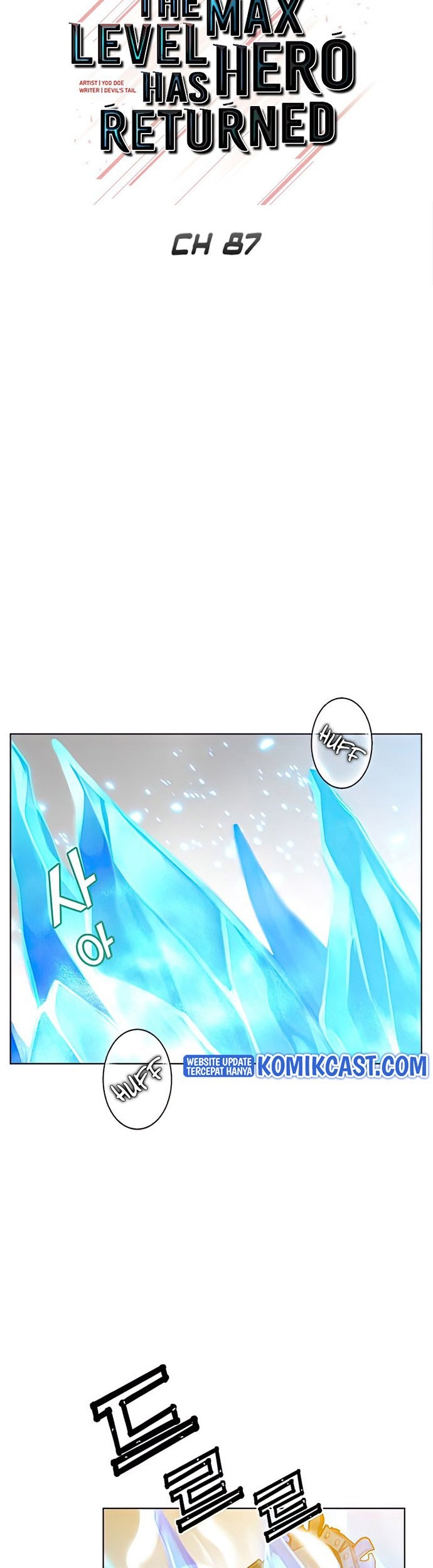 The MAX leveled hero will return! Chapter 87 Gambar 18