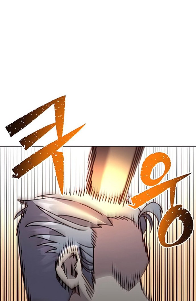 The MAX leveled hero will return! Chapter 87 Gambar 57