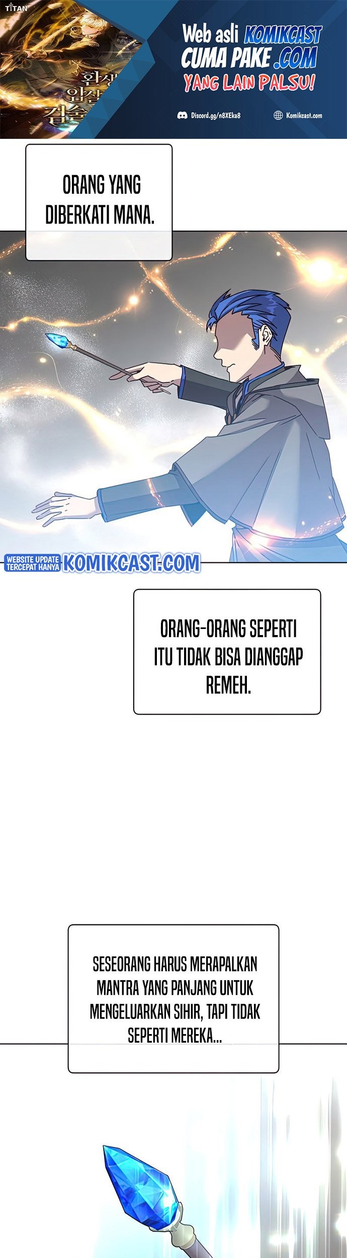 Manhwa The MAX leveled hero will return! Chapter 87 gambar nomor 2