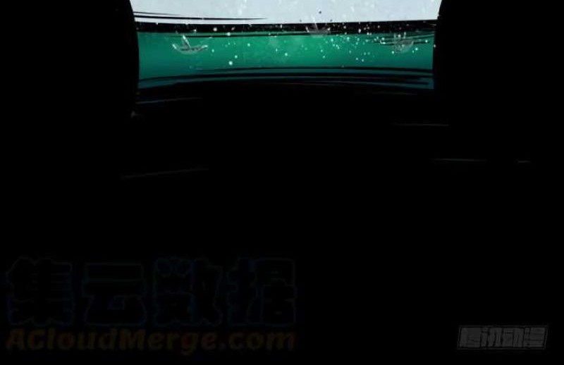 Crime-Digging Brother Chapter 09 Gambar 29