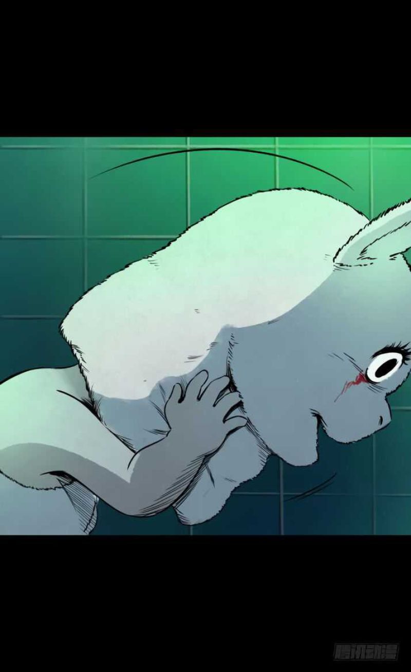 Crime-Digging Brother Chapter 09 Gambar 32