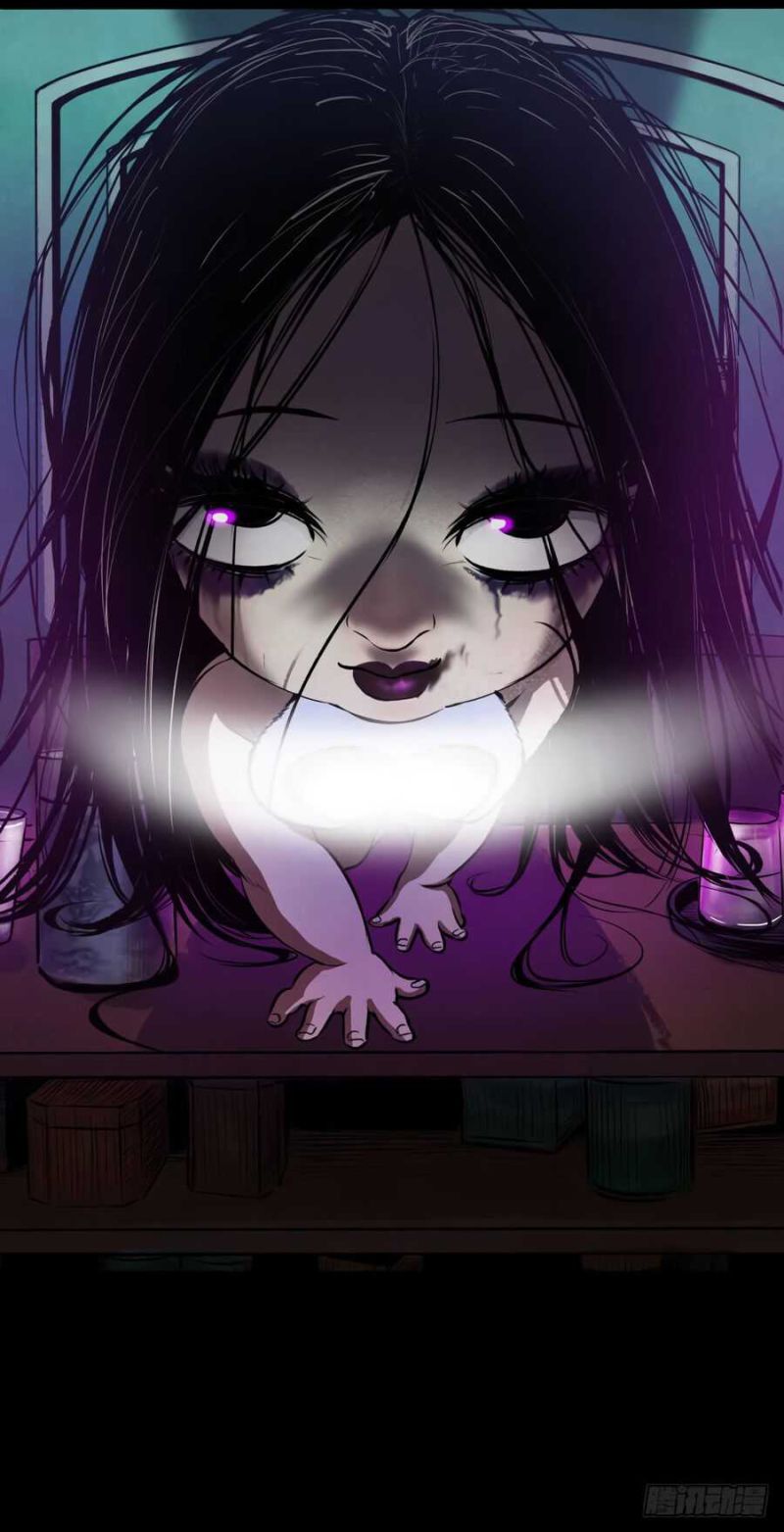 Crime-Digging Brother Chapter 09 Gambar 44