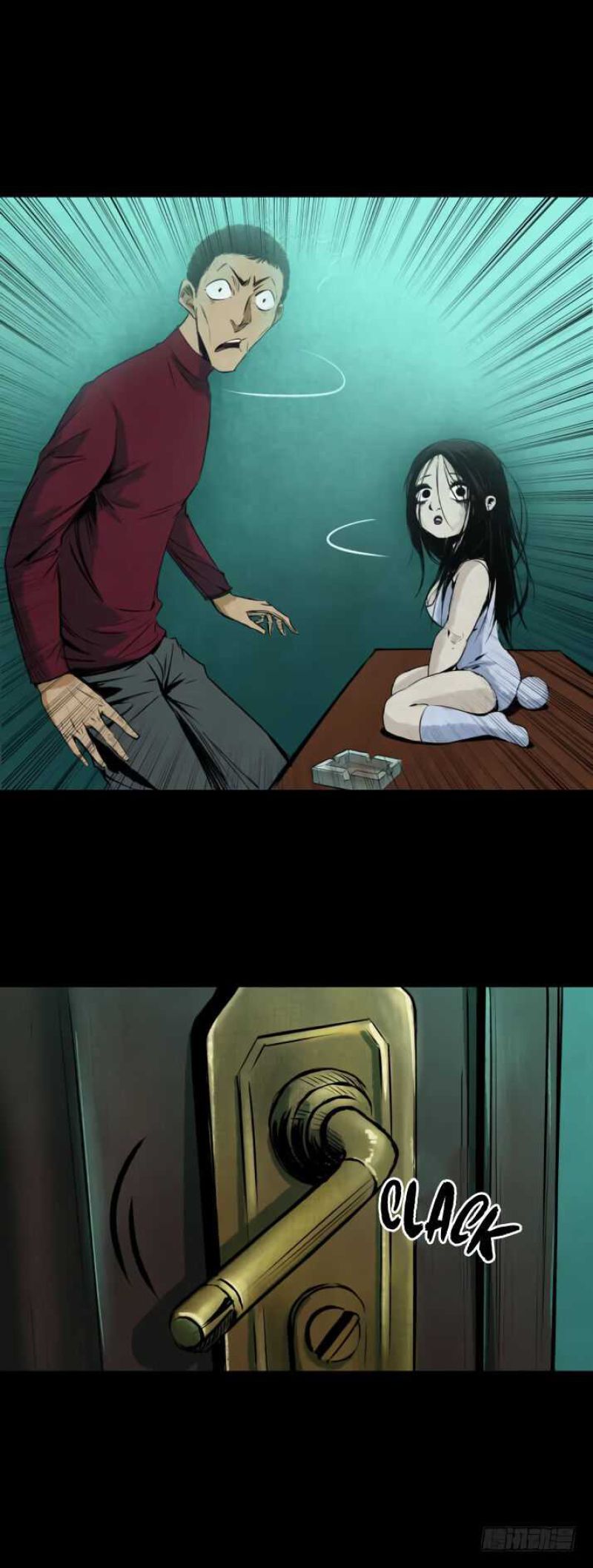 Crime-Digging Brother Chapter 09 Gambar 56