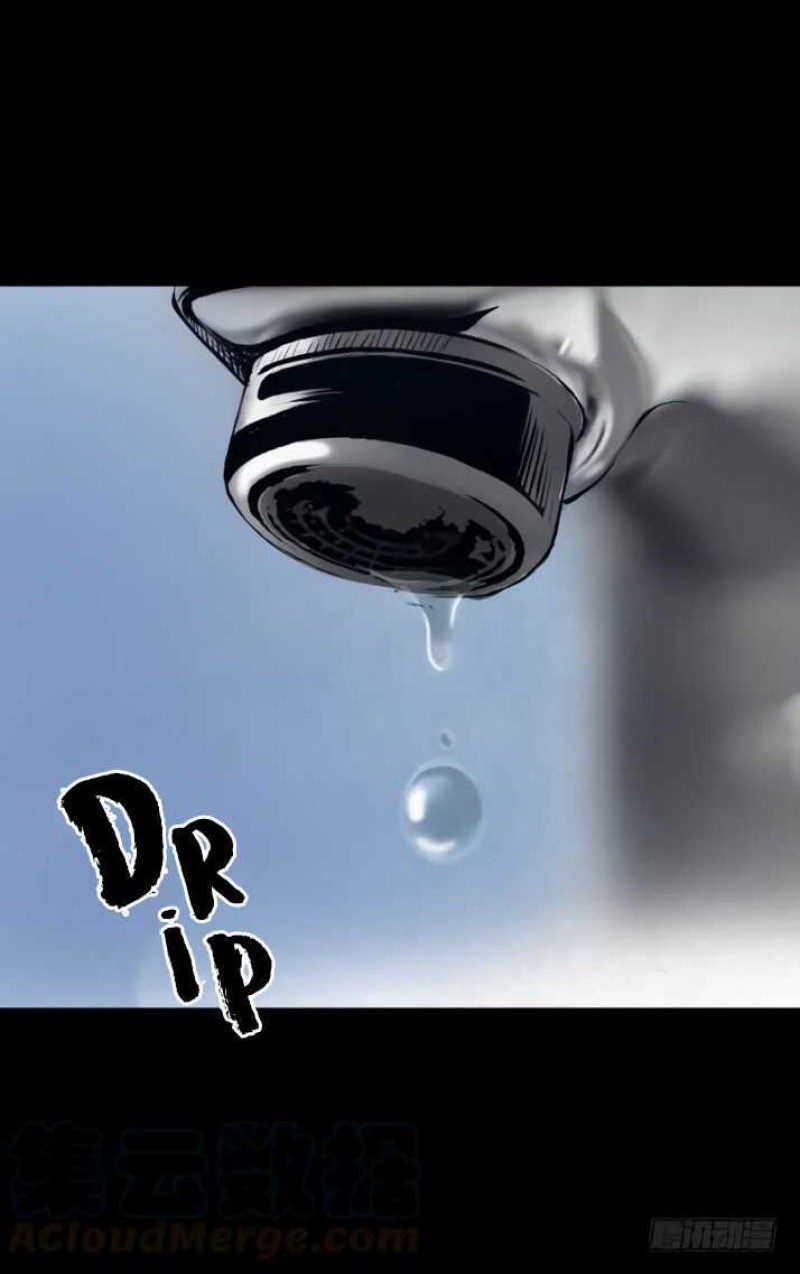 Crime-Digging Brother Chapter 09 Gambar 14