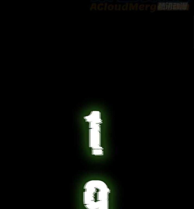 Crime-Digging Brother Chapter 08 Gambar 3