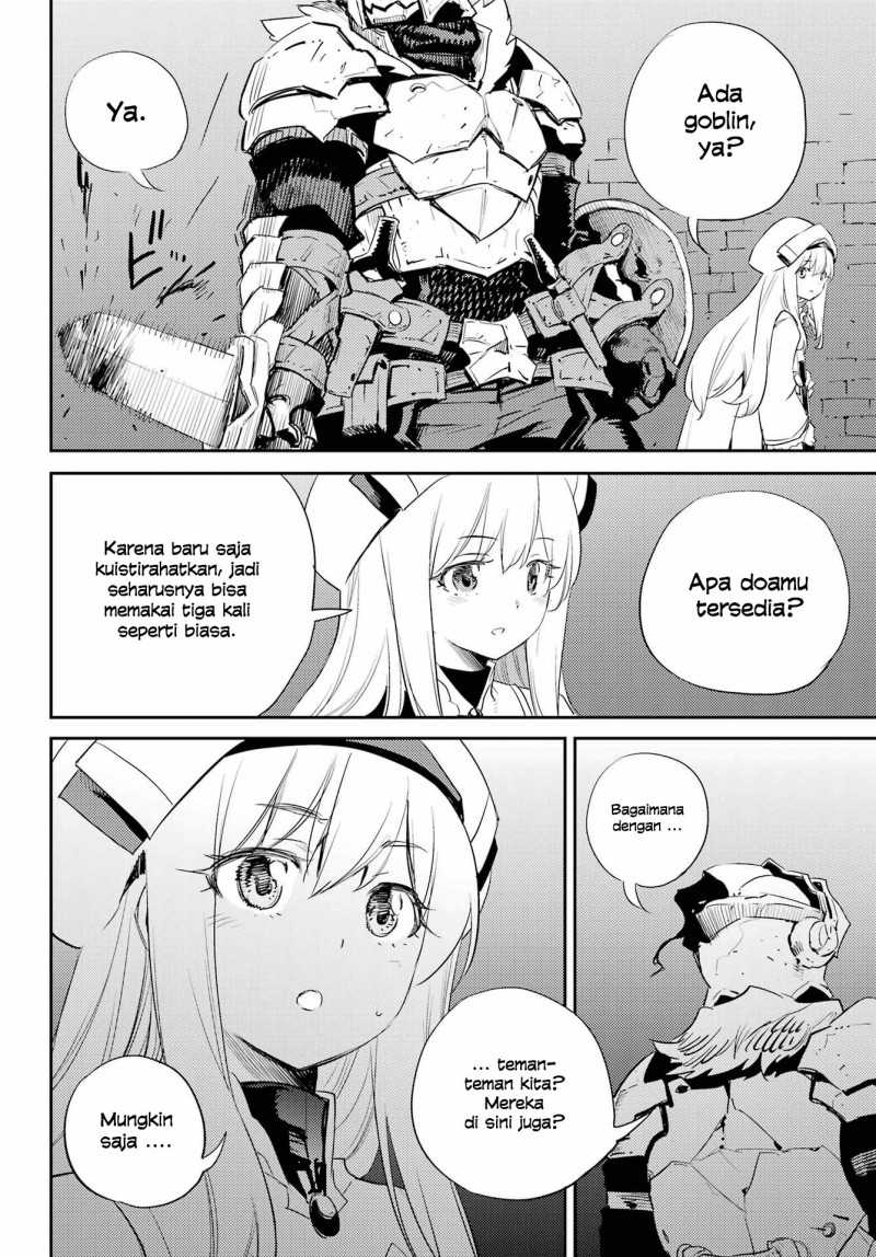 Goblin Slayer Chapter 70 Gambar 21