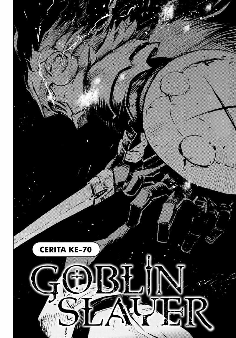 Goblin Slayer Chapter 70 Gambar 3