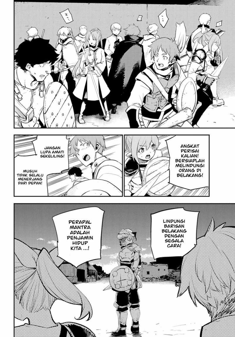Goblin Slayer Chapter 70 Gambar 7